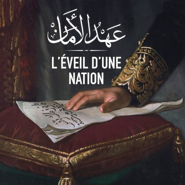 L'ÉVEIL D'UNE NATION